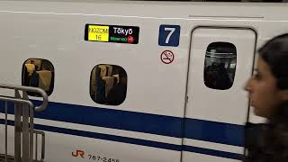 Tokaido-Sanyo Shinkansen N700A Nozomi 16 departing from Hakata Station
Footage filmed on 21st November 2023
Im finally here in Japan and what better way to start a Japan trip than seeing the Shinkansen at the station!
This is the Nozomi 16 Superexpress departing from Hakata Station bound for Tokyo Terminal. Tokaido-Sanyo Shinkansen N700A Nozomi 16 departing from Hakata Station