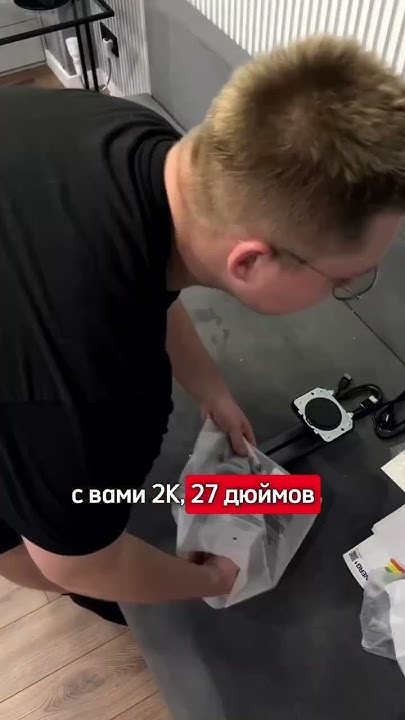 ЛУЧШИЙ НЕДОРОГОЙ МОНИТОР для дизайнеров - YouTube