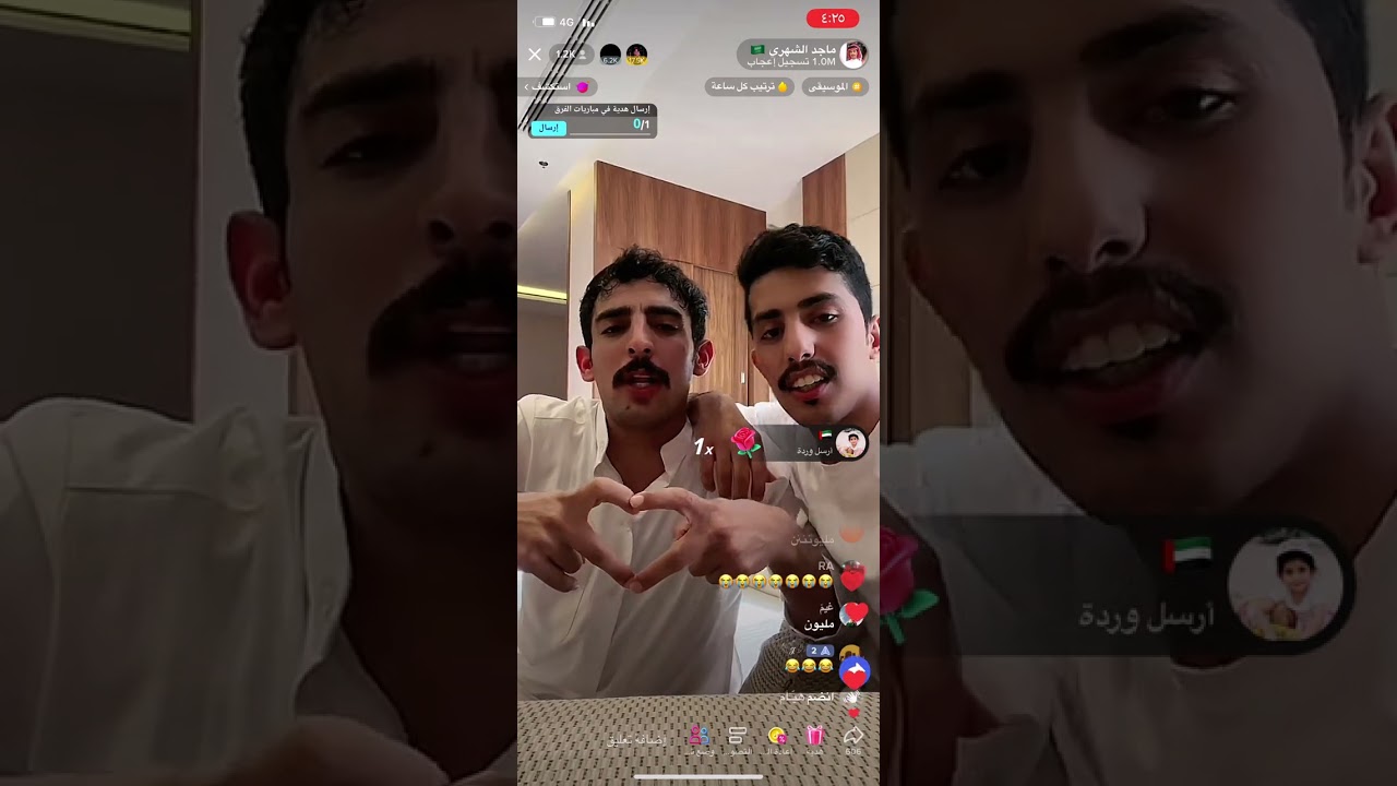 بث ماجد الشهري و حمد الأكلبي وأسامه عوضه