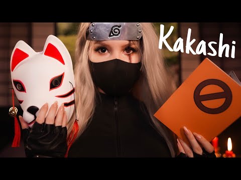 ASMR 💗 Your Sensei - KAKASHI [+Sub] АСМР Твой Сенсей Какаши