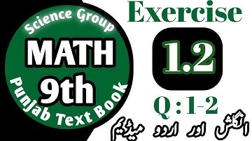 class 9 maths chapter 1 exercise 1.2 | class 9 maths exercise 1.2 question 1 | 9th math ex 1.2