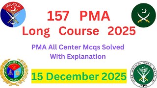 15 Dec 2025/PMA 157 LC Today's Initial Test Experiences #🇵🇰🇵🇰🇵🇰