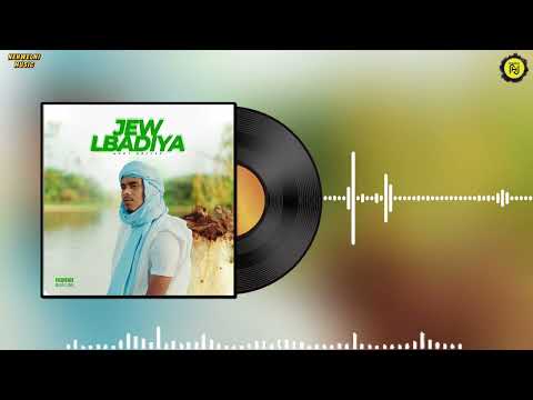 Mady JEW LBADIYE مــادي جــو الباديــة Audio Officiel