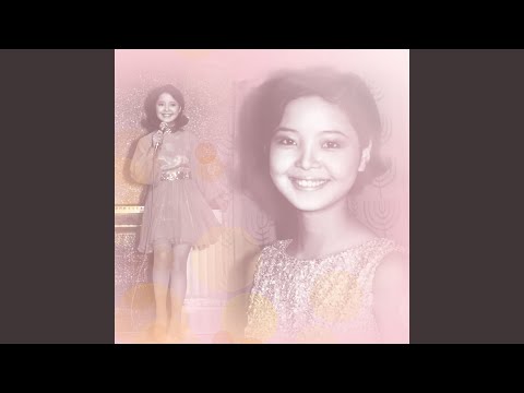 路邊的野花不要採 (印尼語)