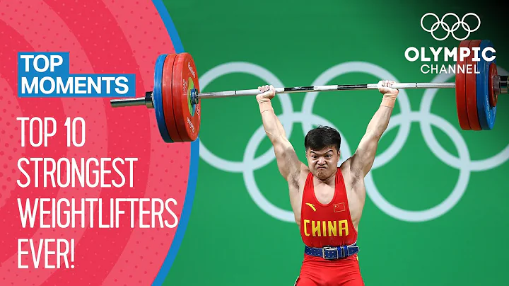 Pound for Pound - Strongest Weightlifters in Olympic history | Top Moments - DayDayNews