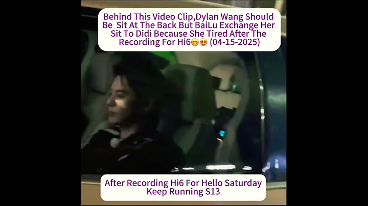 Only She Can♥️😍@Dylan Wang @bmybailublue @allforbailu #dylanwang #bailu #hi6 #trending