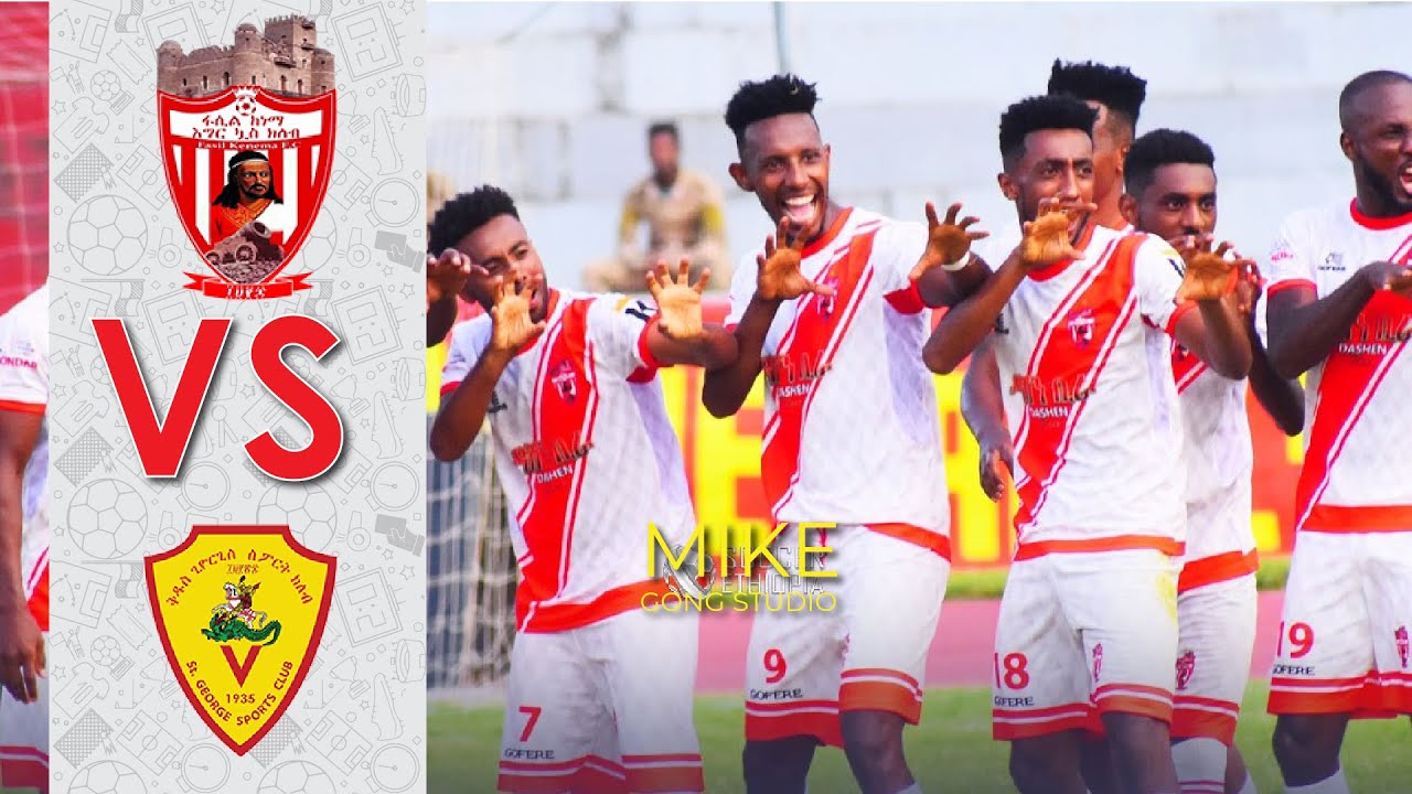 Fasil Ketema Vs St Extended HighlightsBETKING Ethiopian