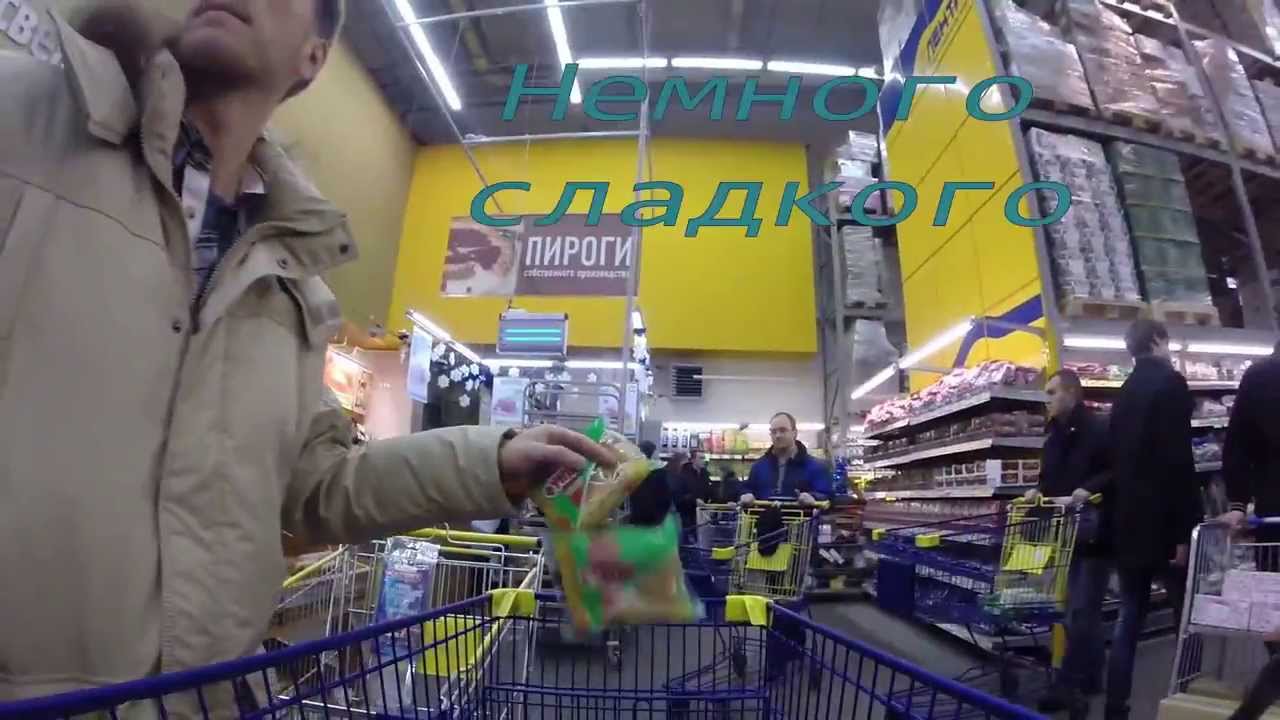 Магазин Лента В Братеево