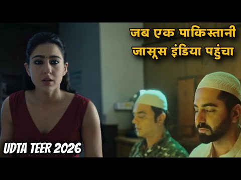 Udra Teer (2026) | Movie Explained In Hindi | Shortcut Movie Story | New Movie Explained 