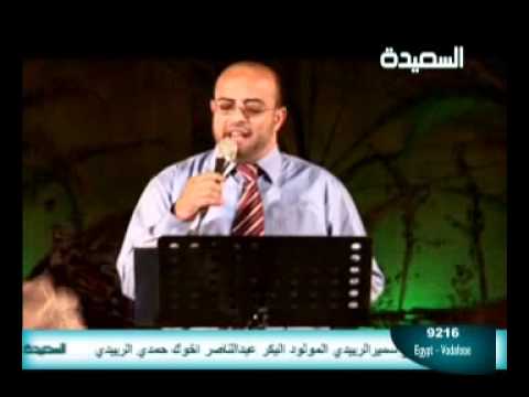 جميل قاضي عيون اليمن