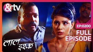 Suman के Hair में करता हैं Jadwa Danav Hide | Laal Ishq | Full Ep. 200 |26 Jan 20| @andtvchannel