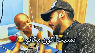 اطفال شفاء الارمان حافظين اناشيد المنشد احمد حسن الاقصري