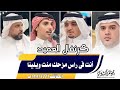 البيضاني الحريري VS الشيخي الدوسي الطائف 1447 2 1هـ تغطية إعلامية أبو عمر الشدوي البيضاني الحريري VS الشيخي الدوسي الطائف 1447 2 1هـ تغطية إعلامية أبو عمر الشدوي