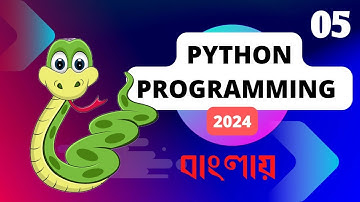 05 Conditionals in Python. Python Programming Bangla tutorial. বাংলায় পাইথন। in Android.