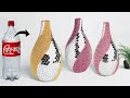 Plastic bottle flower vase making - Look like ceramic vase | प्लास्टिक की बोतल फूल फूलदान बना रही है