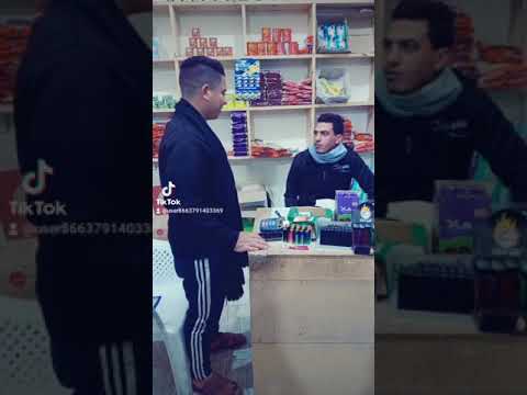 فيلم دكان شحاته