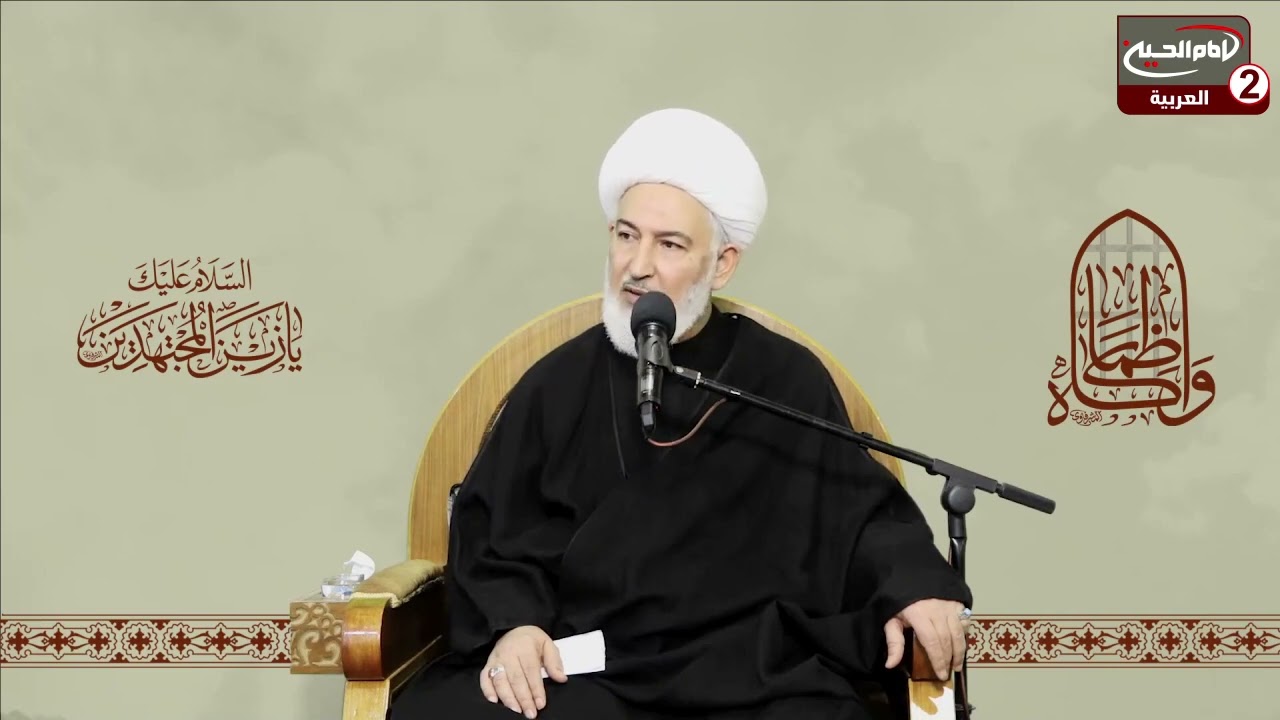 سلسلة محاضرات(1): سيرة الامام موسى الكاظم عليه السلام، مع سماحة اية الله الشيخ فاضل الصفار،1443 ق