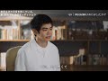 ［黒崎煌代］完全素人から朝ドラ俳優へ【第2回レプロ主役オーディション募集中】