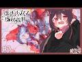 【魔法少女的魔女審判 】#3 初見歡迎~唔小心被劇透了的凜喵qwq【Vtuber/綾野凜 - Ayano Rin】