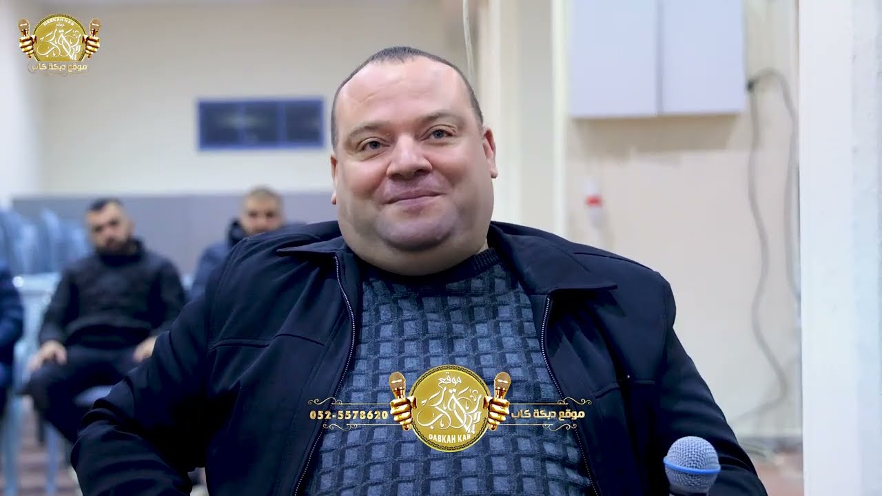 عوني الشوشاري | محمد قصقصي | محمد جبارين | افراح ال ابو عوض | فرح العريس محمد مروان ابو عوض 2025