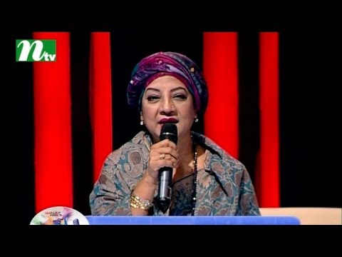 Gahi Shammer Gan | Episode 01 Ramadan 2017
