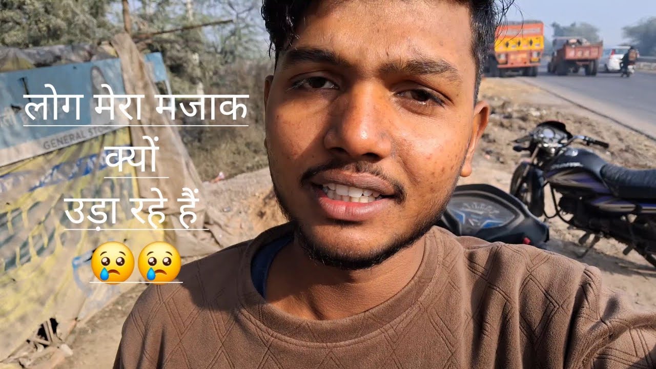 Log to mera majak uda rahe h 😢😢