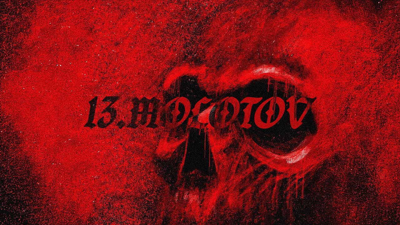 SCREAM, NIKKO, AMAC & GIZMO - MOLOTOV (OFFICIAL AUDIO)