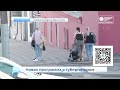 Вопросы для  Губернатора  Новости Кирова  11 08 2021