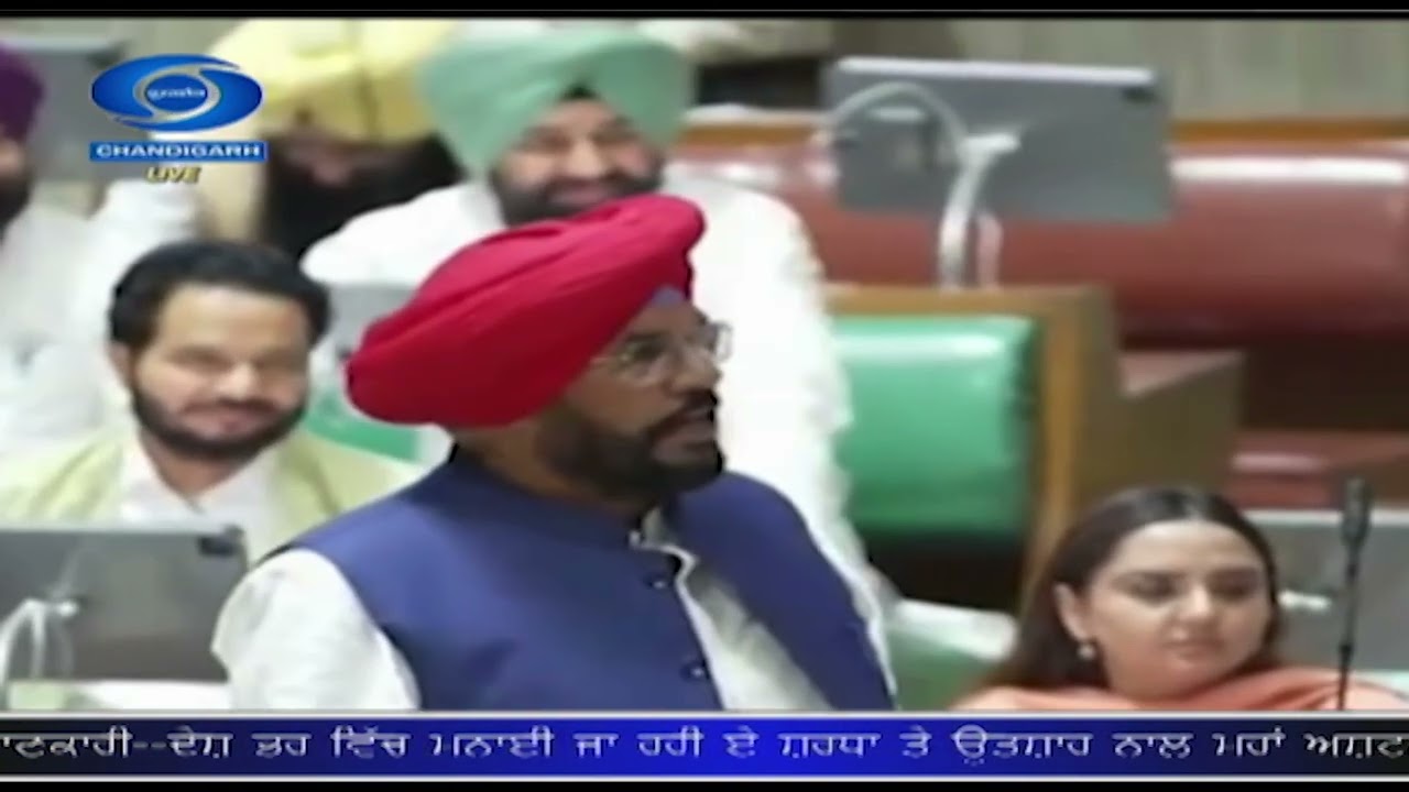 6 bills passed in special session of Punjab Vidhan Sabha--House adjourned indefinitely.