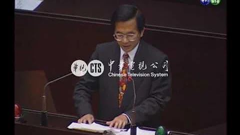 【历史上的今天】1994.12.20_陈水扁告别立法院演说 - 天天要闻