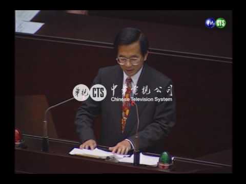 【歷史上的今天】2001.05.19_阿扁來動土第一重建樓