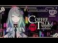 【Coffee Talk Tokyo】美味しい飲み物、作りますわよ☕️ #氷夏至生放送