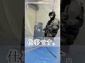 モルタル吹き付けって楽しそうなの何でだろう？｜横浜市戸塚区の外壁塗装会社ホームライフ #外壁塗装 #吹き付け#モルタル