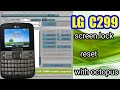 Lg C299 Screen Lock Remove With Octopus Lg C299 Screen Lock Remove With Octopus