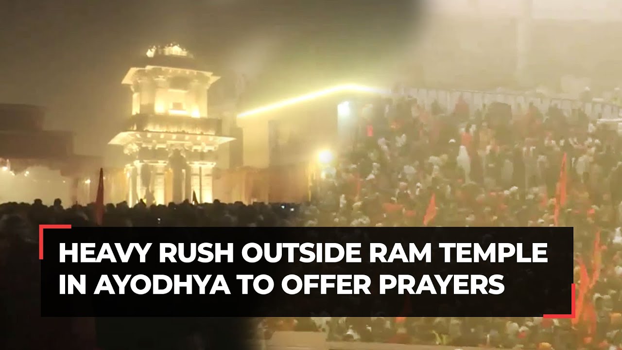 Ayodhya Ram temple: Devotees gather in large numbers at main gate to ...
