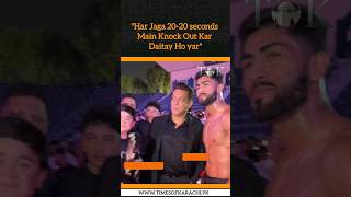 Bollywood Star Salman Khan Meets Pakistani Pro Fighter Shahzaib Rindh #SalmanKhan