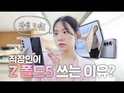 <strong>스냅드래곤</strong>)