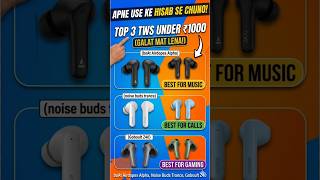 Top 3 Best Earbuds Under 1000 in 2026? 😱 Galat Mat Lena! #shorts