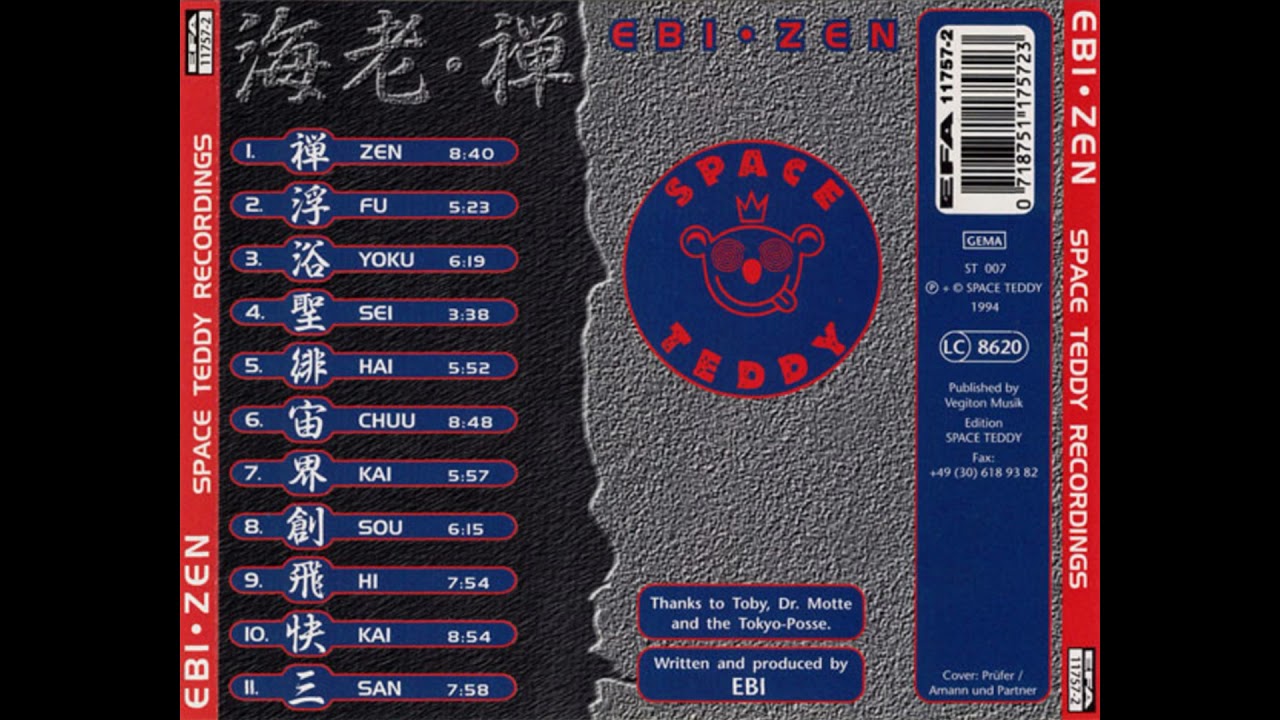 Ebi – Zen 1994 FULL ALBUM - YouTube