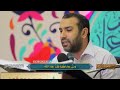 الزيارة الجامعة الكبيرة بصوت الحاج علي حمادي الزيارة الجامعة الكبيرة بصوت الحاج علي حمادي
