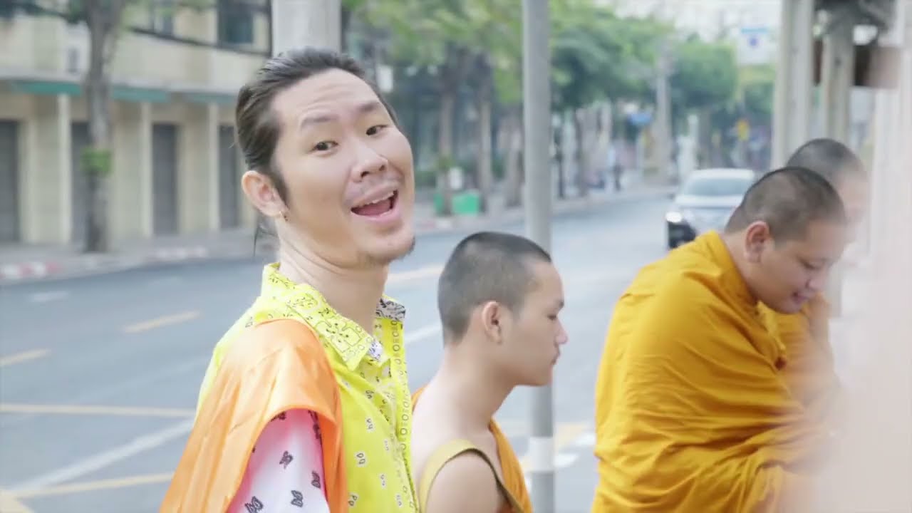 Music Video สงฆ์ไทย ไกลโรค