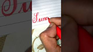 Sunday Writing #calligraphy #handwriting #art #learning #drawing