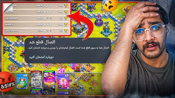 واقعا نمیدونم از دست اینترنت چیکار کنم ! کسی میدونه این مشکلش چیه ؟!