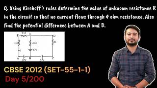 Physics 5