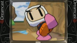 Bomberman Online (Sega Dreamcast)