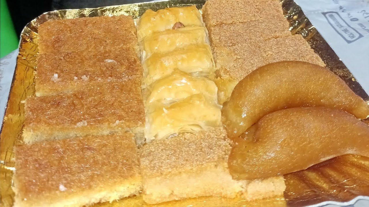 حلويات رمضان الكنفانى حلويات شرقية 