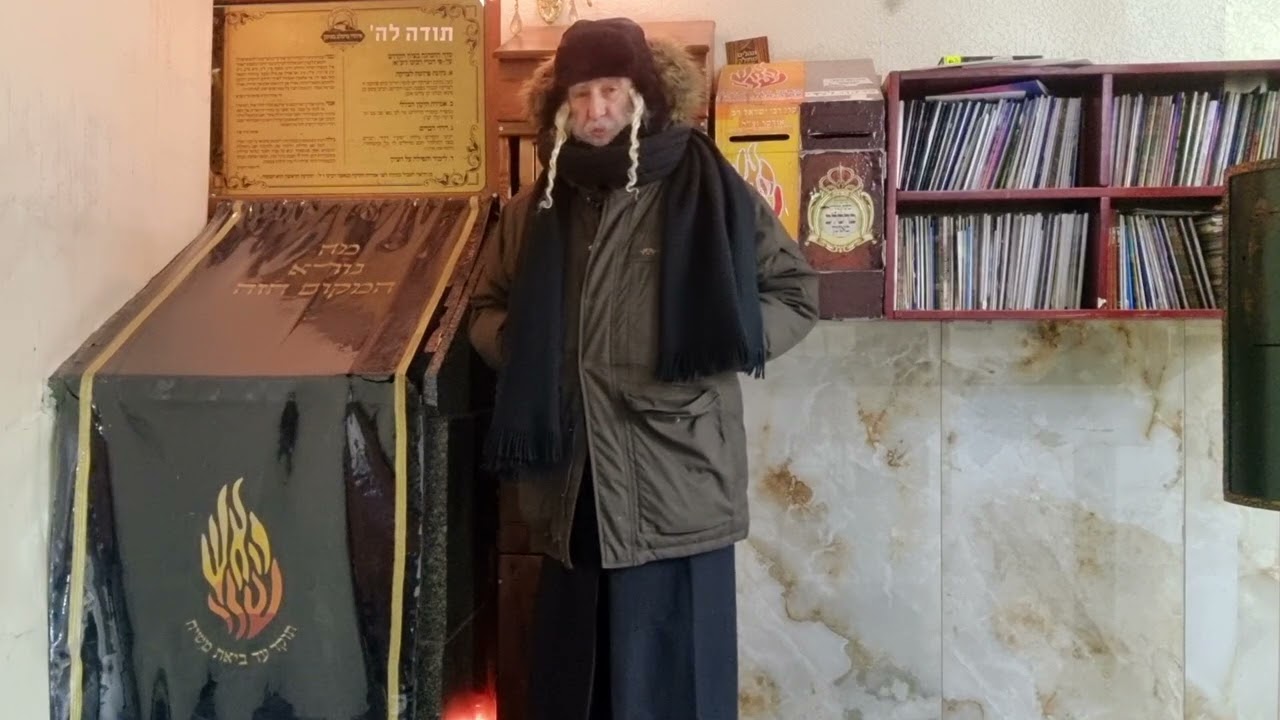 LA MINUTE DE PAROLE - " Aller chez Rabbi Nahman afin de trouver sa place " (Avraham Ifrah)