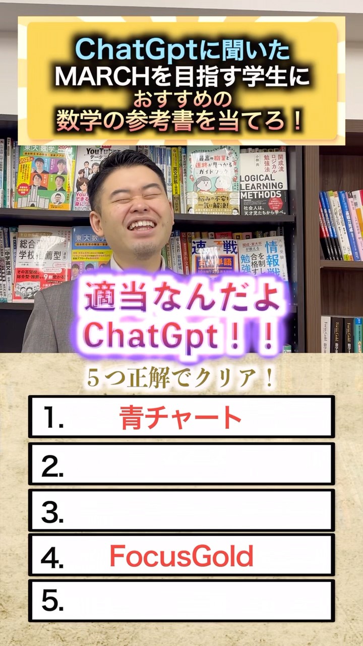 参考書まとめ売り 欲しいのございましたらコメント下さい コピペOK】メルカリまとめ買い依頼の例文集｜購入者・出品者のシーン別