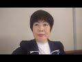 辺野古ボート転覆事故、ヘリ基地反対協議会は遺族に謝罪なし。アイヌ先住説の英国人「カス、◯ね」「黄色い星を身につけろ」と差別発言