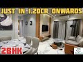 Mumbai Million 2 bhk at Malad West | Just 1.20 cr onwards | 67 Storey tower #like #share #viralvideo